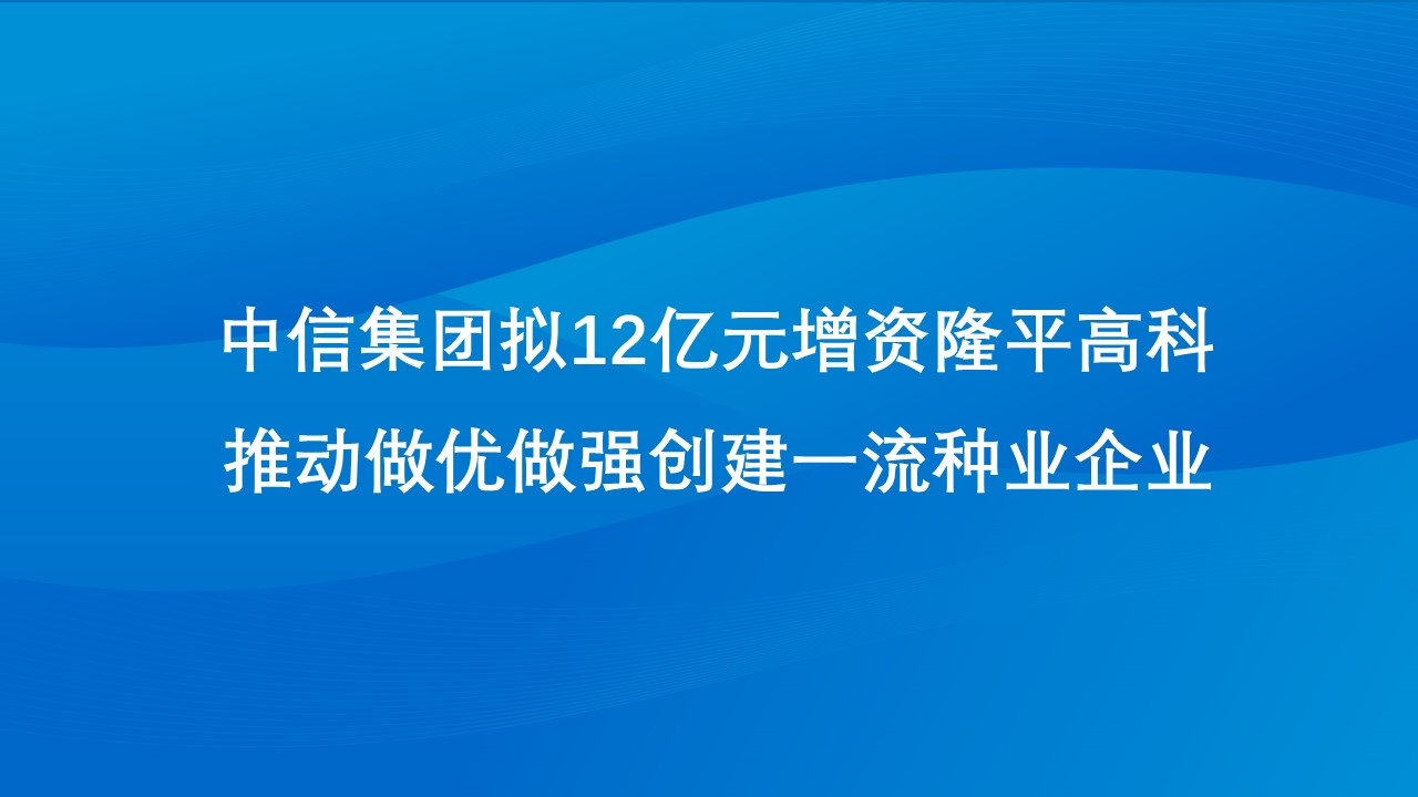 新聞中心